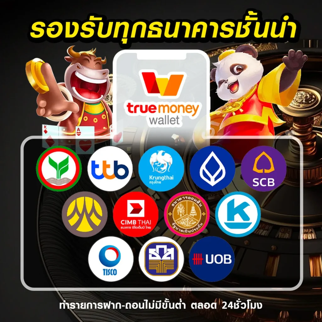 mclub webslot